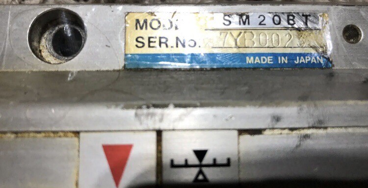 TOSHIBA SM20BT Foot Stroke Decoder w/ Amplifier EHB101