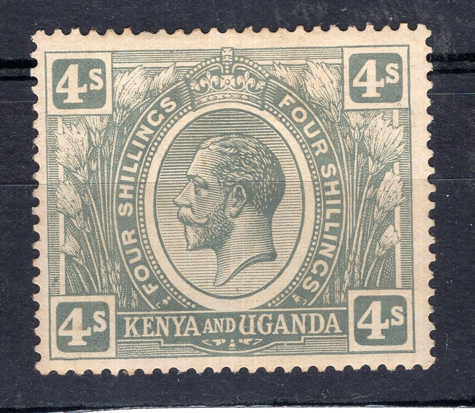 BRITISH KENYA UGANDA, YV # 14, MH