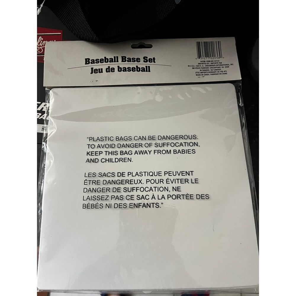 Baseball Bundal