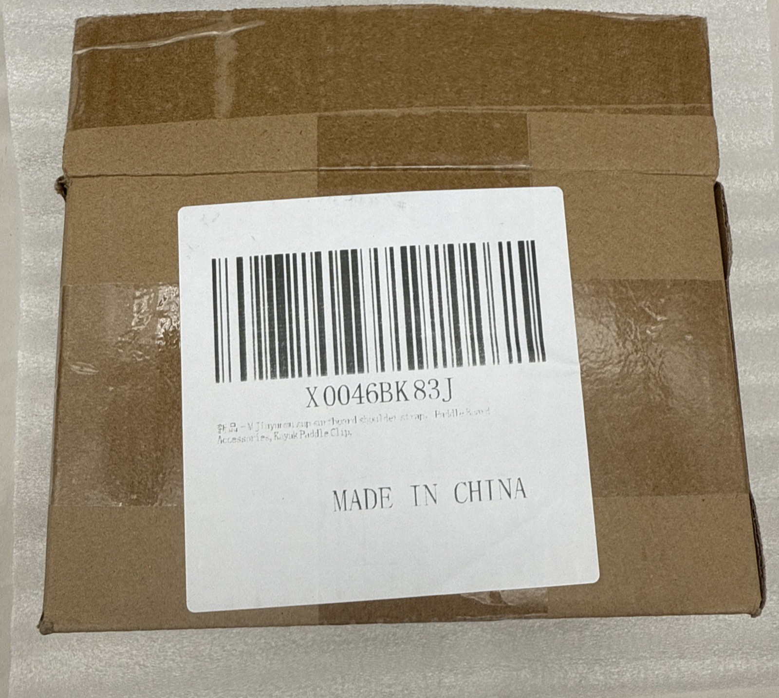 FOR Kayak Surfboard Paddle Board Shoulder Strap Hands-Free Carrying Adjustable