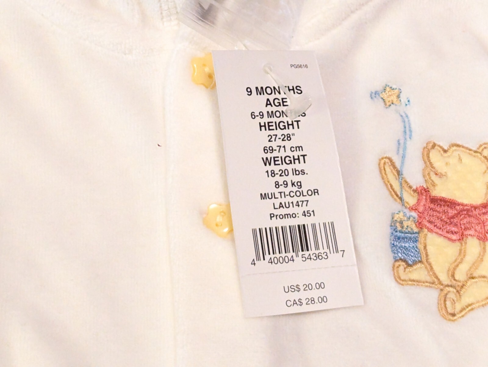 Vtg Disney Winnie The Pooh Embroidered Baby Jacket Velour 9 mos NWT