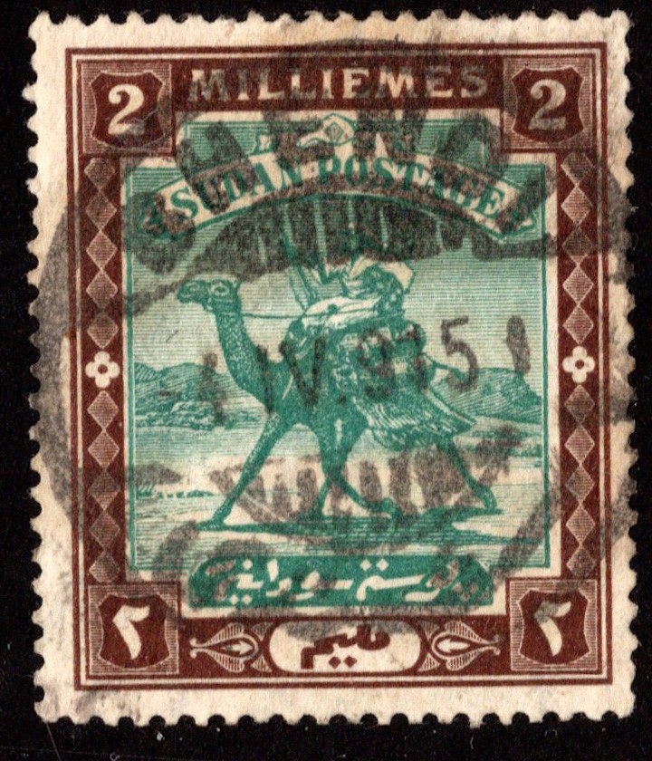 Sudan Scott 18 with Shengi postmark..