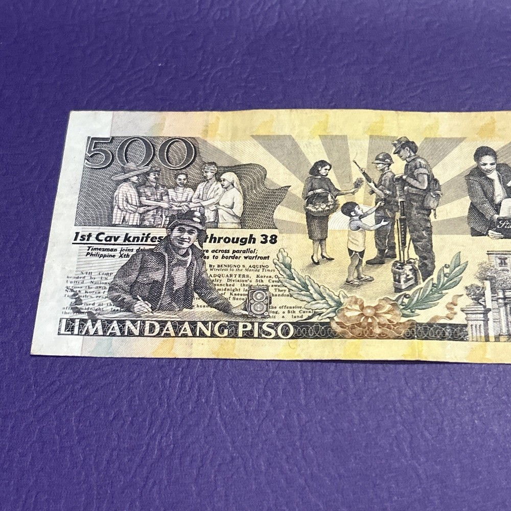 Philippines- 500 Piso-2008