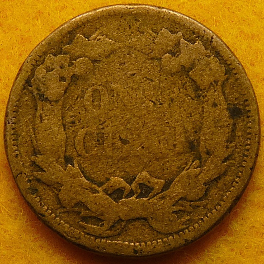 1858 Small Letters Flying Eagle Cent. Rare old type coin!