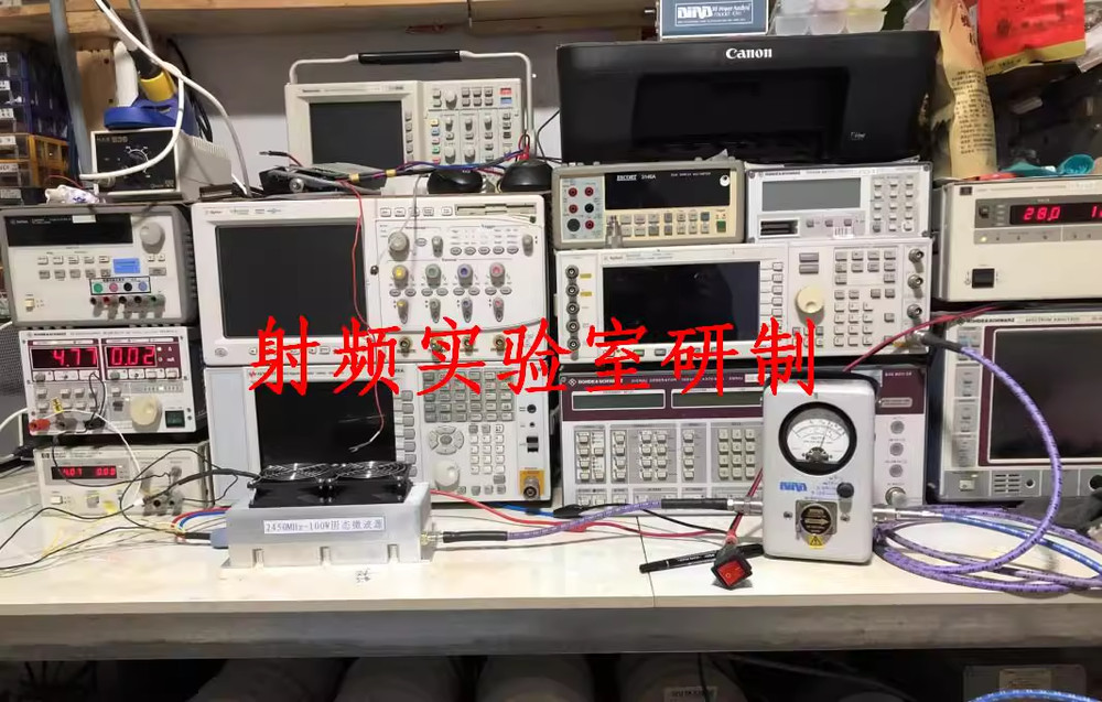 100W 2.45GHz RF Power Amplifier Solid State Microwave Source Power Amplifier