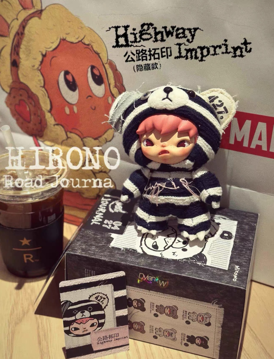 Authentic Hirono Road Journal Series Hidden - Highway Imprint Figure