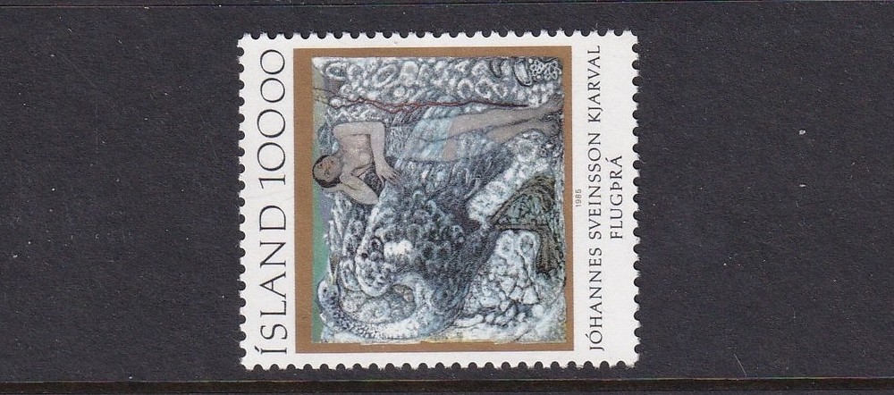 Iceland Mint Stamp Sc#615 MNH