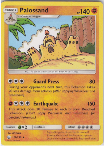 Palossand - 127/236 - Rare - Cosmic Eclipse - NM/M