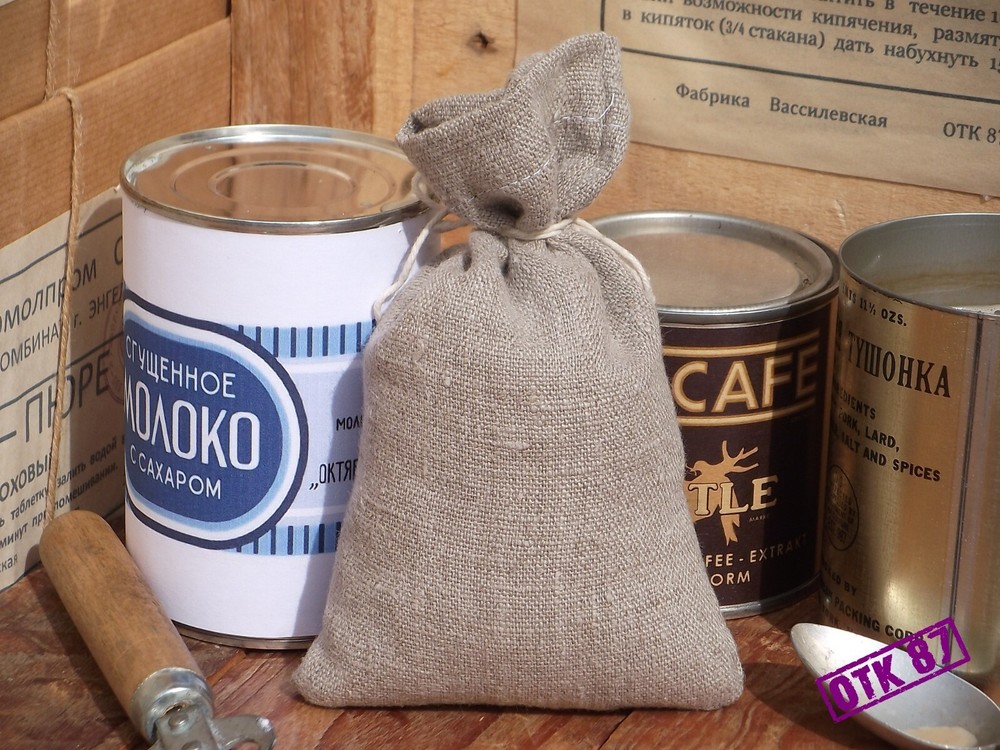 Small linen bag, ideal for sunflower seeds or tea.  WW2,  Reproduction