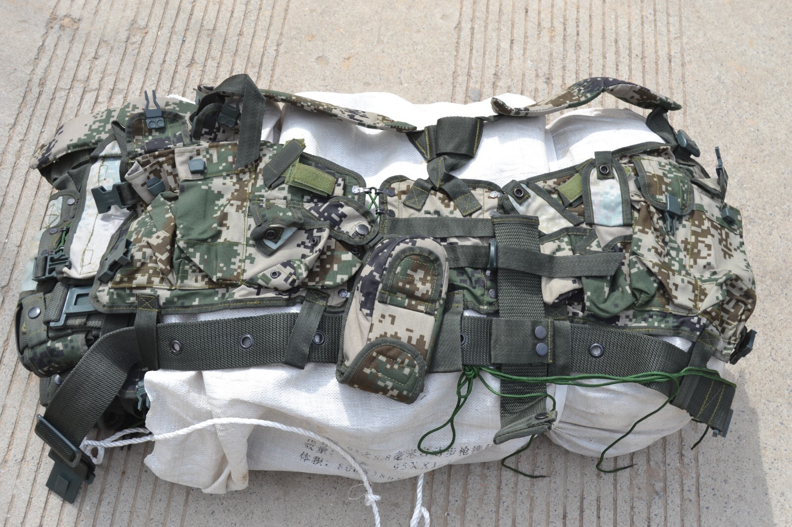 Original Chinese ARMY PLA type 07 NORINCO T95 T97NSR Chest Rig + Tac Belt