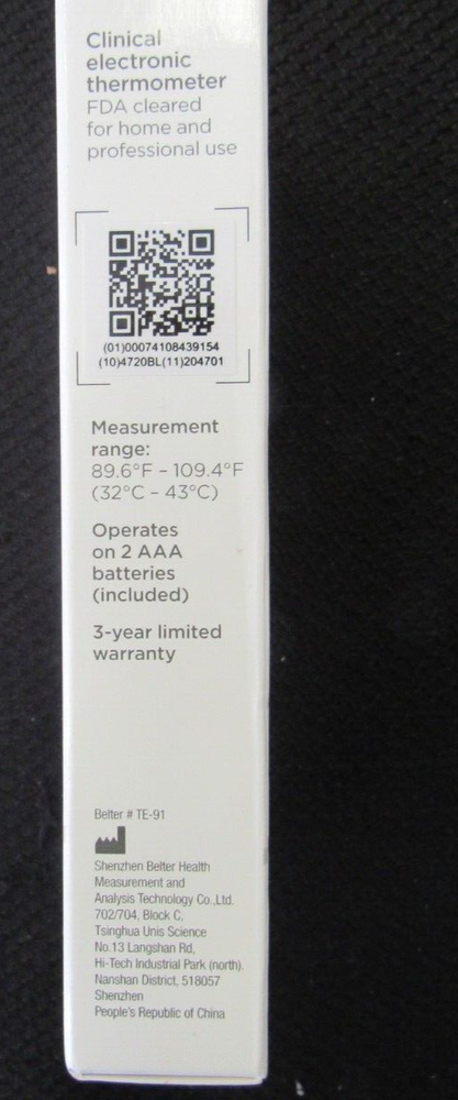 Conaircare Infrared Forehead Thermometer ITH91