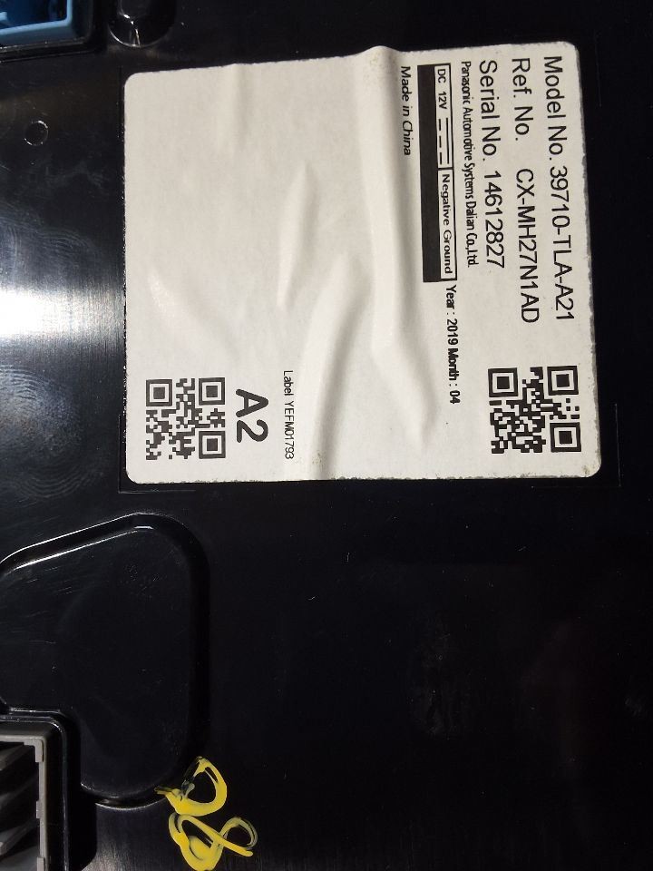 2018-2022 Honda CR-V 7" Display Screen w/o Navigation