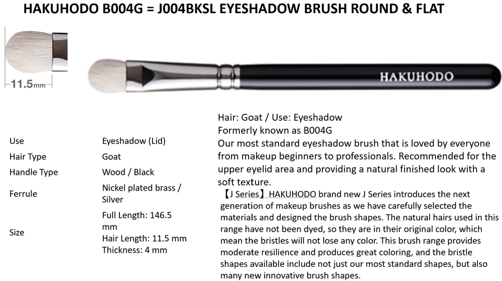 Hakuhodo 11 PCS Hand Crafted Makeup Eye Shadow Brushes