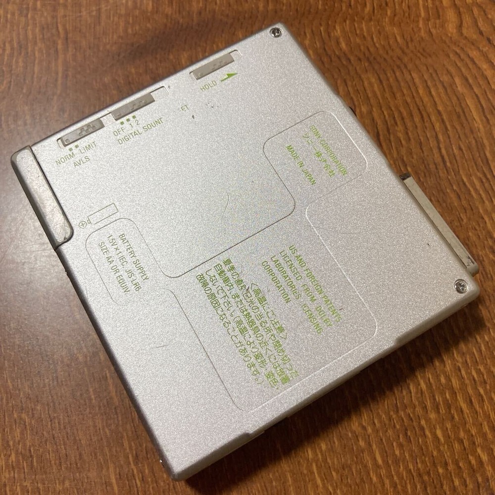 Sony MD Walkman MZ-E77 Portable MiniDisc Player Junk