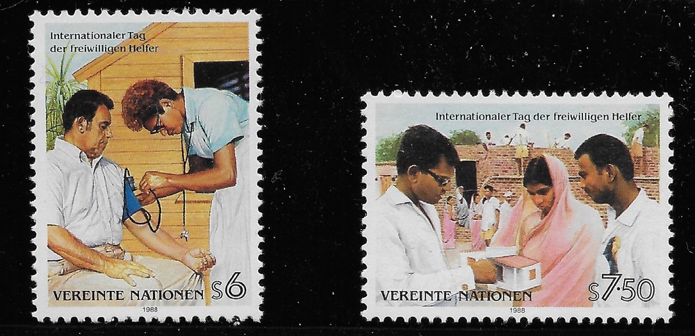 UN Scott #Vienna 82-83, Singles 1988 Complete Set FVF MNH