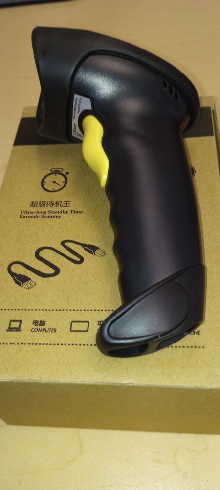 Cilico Microelectronics Ltd WIRELESS/USB 2.4G Laser Barcode Scanner