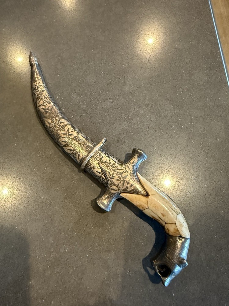 Iraqi Iraq Decorative Dagger Knife