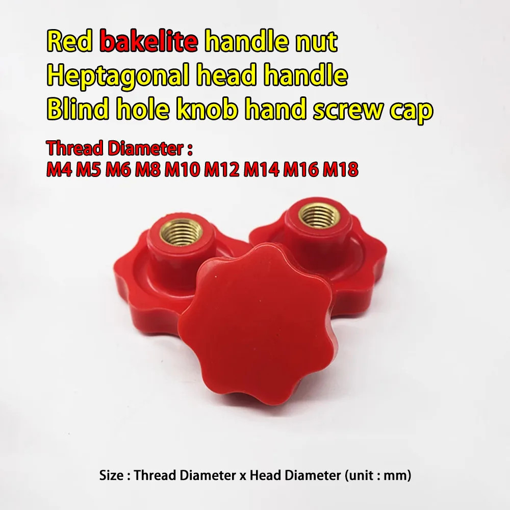 M4 M5 M6 M8 M10 M12 M14 M16 M18 Red bakelite Heptagonal handle nuts Blind hole