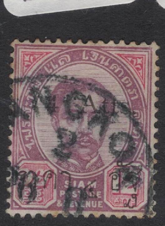 Thailand SAK  62a VFU (2fuk)