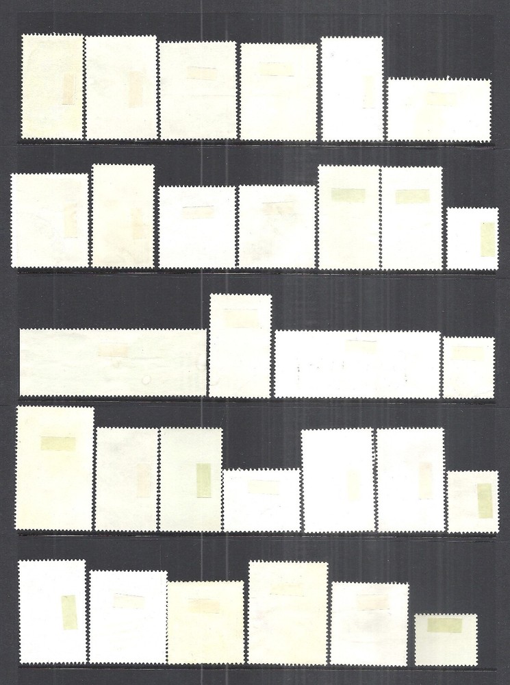 CANADA VARIOUS MINT HINGED & USED ISSUES 1984 - 1988