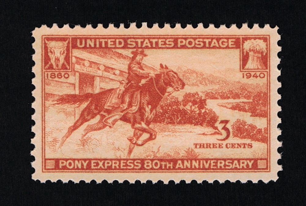 EXCEPTIONAL GENUINE SCOTT #894 MINT PRISTINE OG NH PSE CERT GRADED SUPERB 98