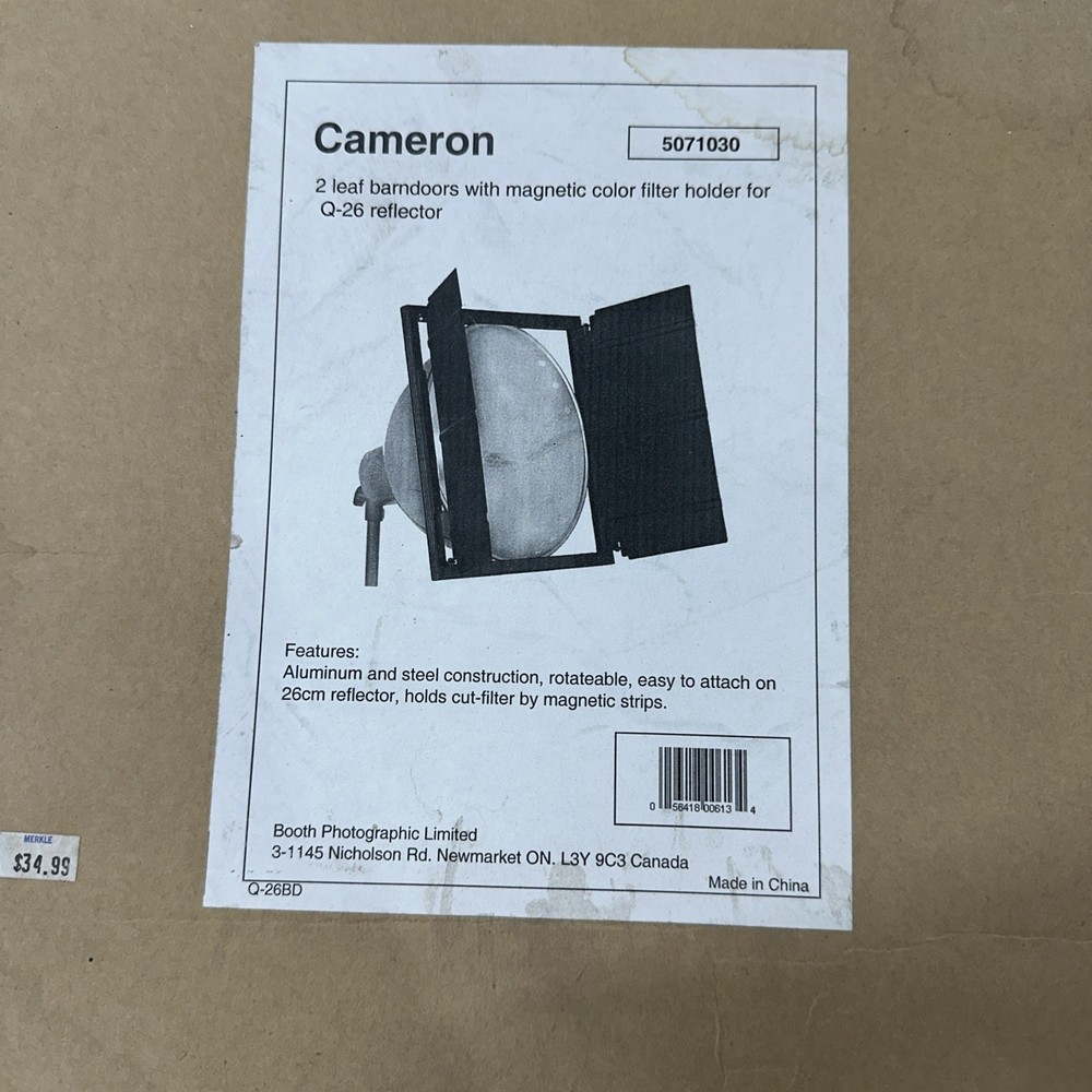 NEW Cameron 2 Leaf Barndoor 11” Square
