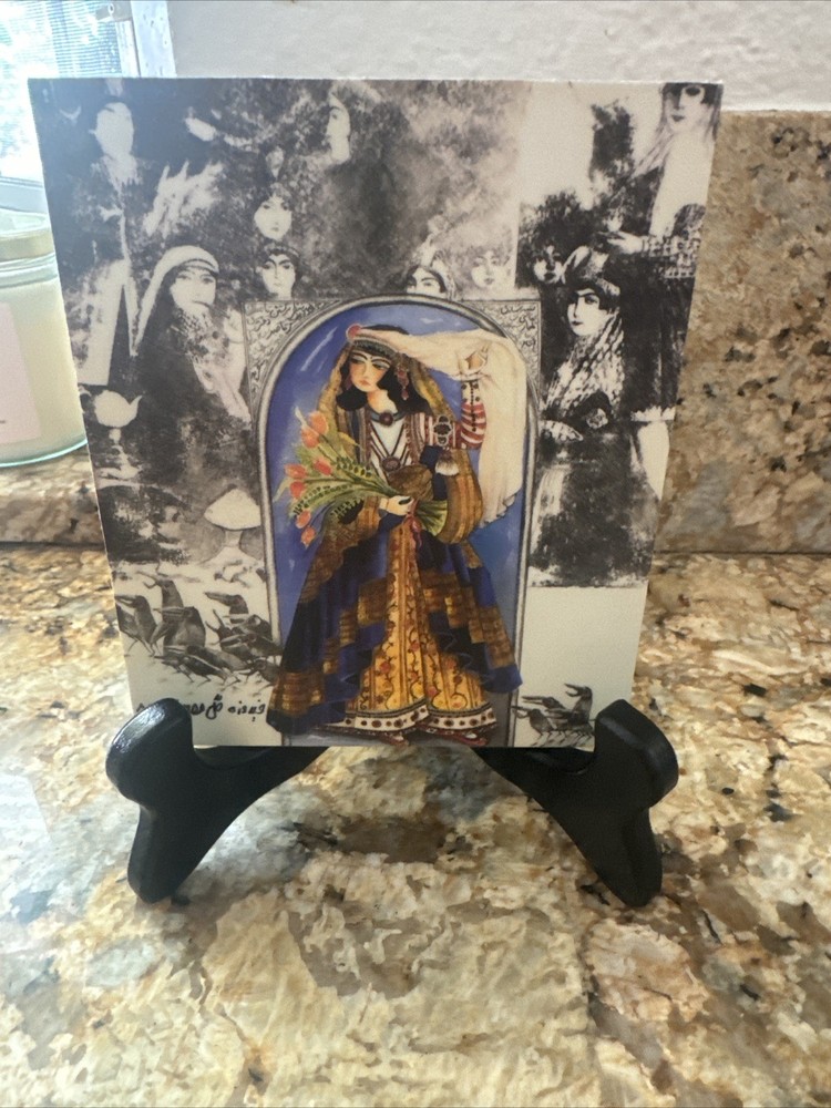 Persian Qatar Princess Ready To Hang Signed NEW Tile 👀