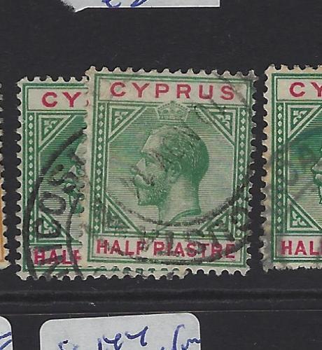 Cyprus SG 75, 75b VFU (3gsl)