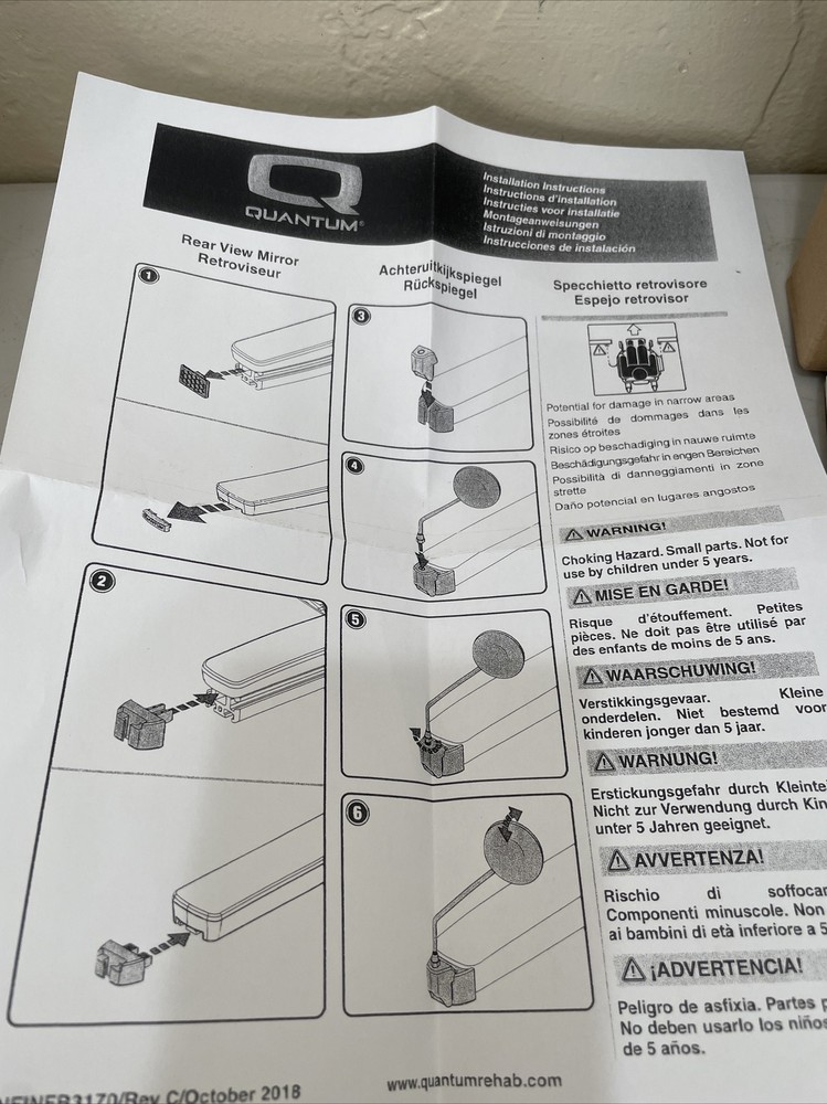 Quantum Rehab Media Device Mirror Front Mount Assembly