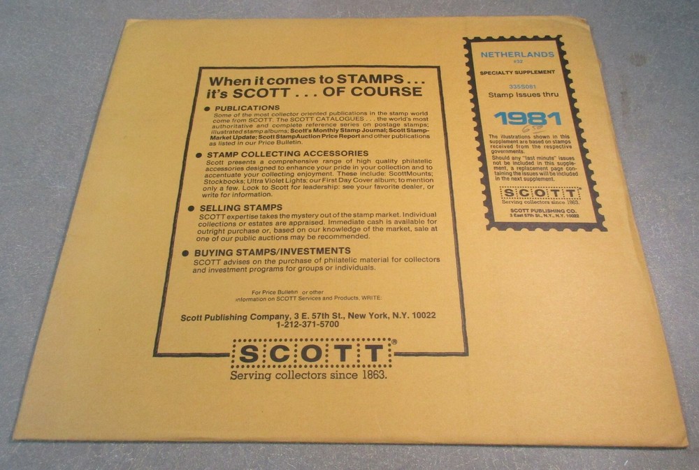 "SCOTT" NETHERLANDS #32 1981 ALBUM SUPPLEMENT W/FREE SHIPPING!!!