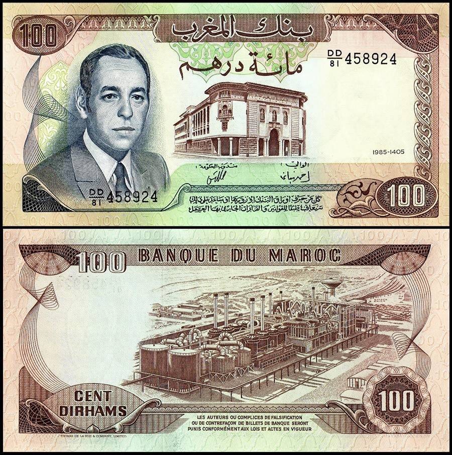 Morocco 100 Dirhams, 1985 (AH1405), P-59b, UNC