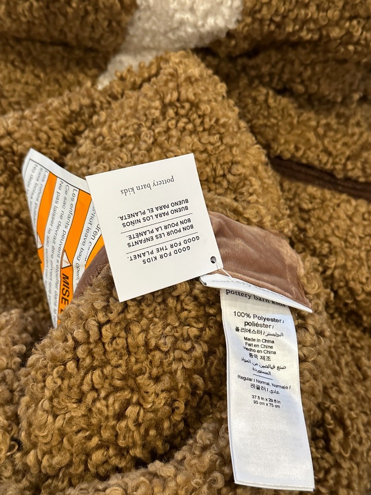 Pottery Barn Kids Anywhere Beanbag Football Cozy Sherpa Slipcover Only New