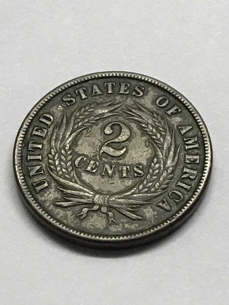 1871 Two Cents VF+ #11113