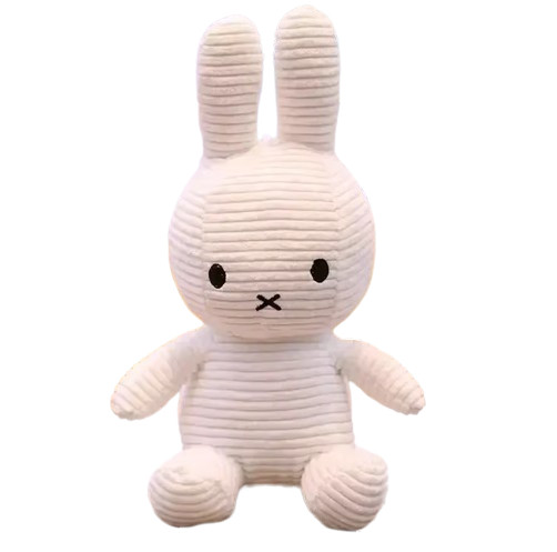 (Set of 2) Miffy Plush Rabbit White Purple Gray Sitting LARGE Toy Pillow Home