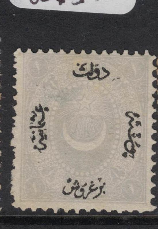 Turkey SC 16 MNG (3fhy)