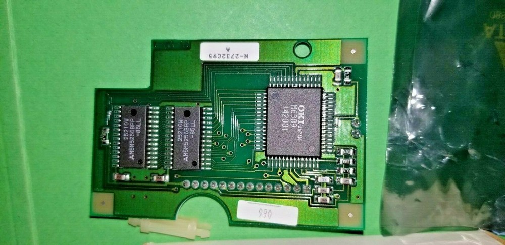 Interlogix GE Security CADDX ITI 60-559 Interrogator Recording Module