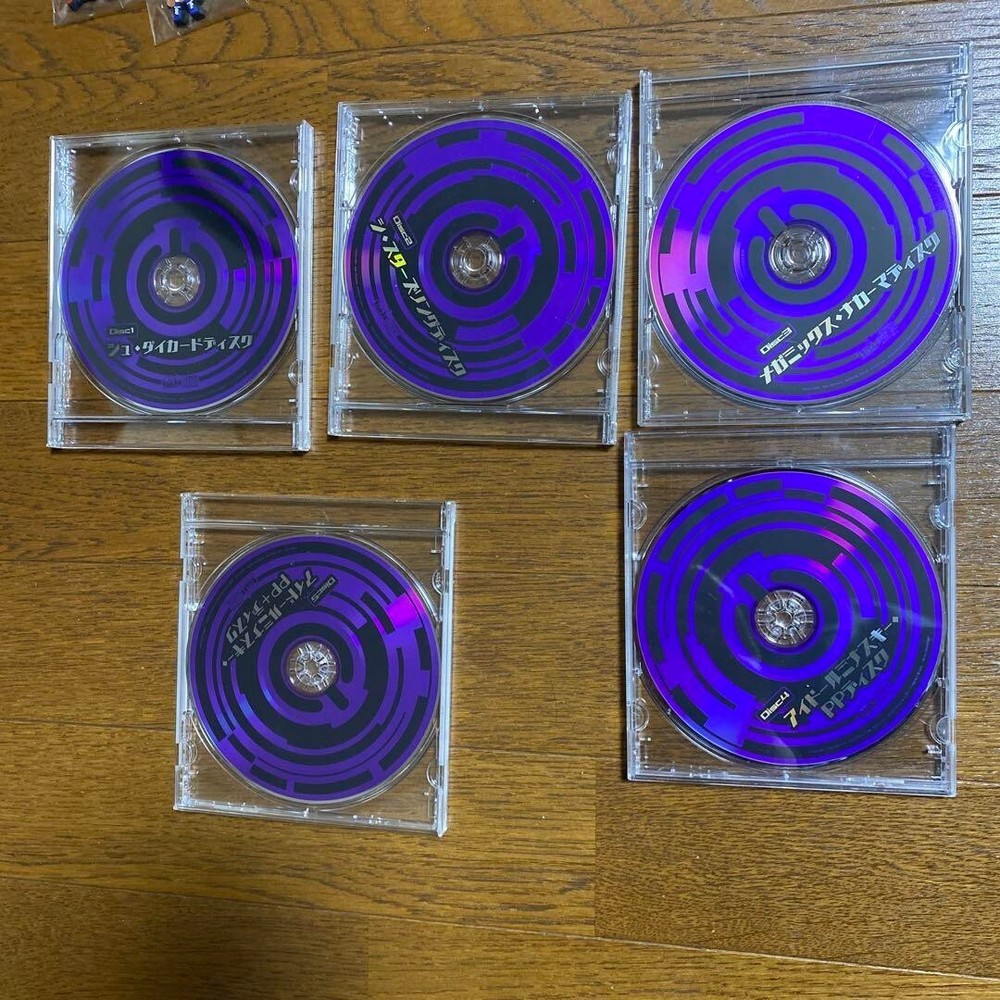 Hyperdimension Neptunia Share Complete Discs 5CD Limited Edition 2014 Used