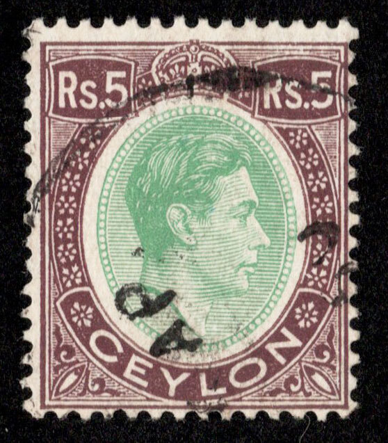 Ceylon Scott 289 Used.