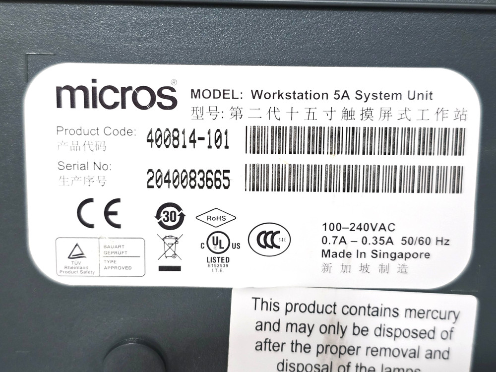 MICROS WORKSTATION 5A SYSTEM POS 400814-101