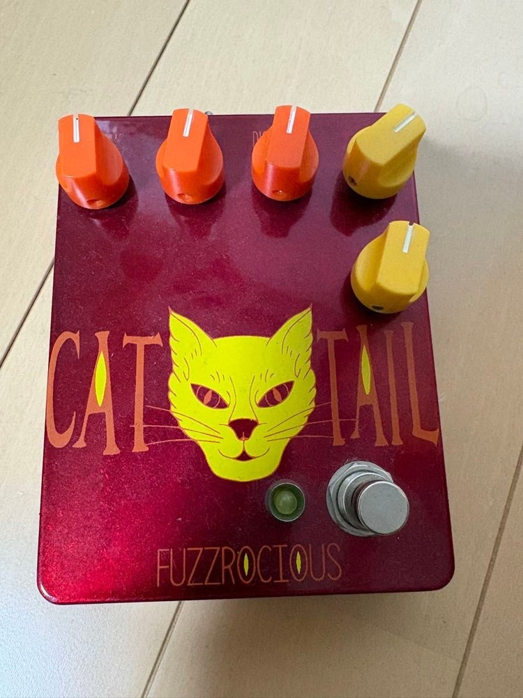 Fuzzrocious Cat Tail Effector