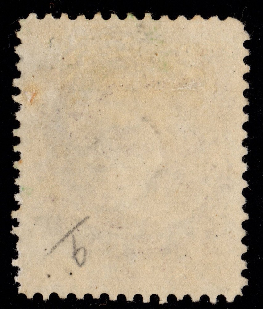 #9 Nova-Scotia Canada mint