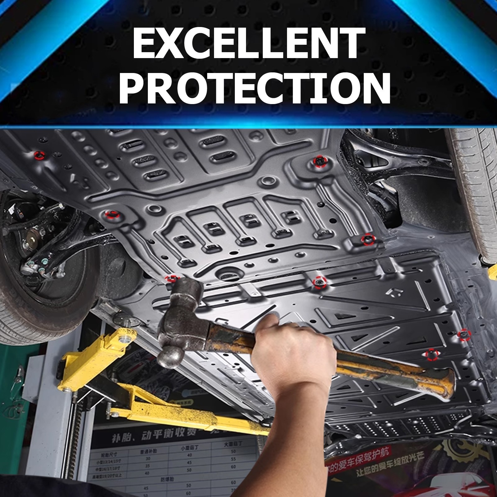 Front Skid Plate for Toyota Corolla 2019-2025 Engine Splash Shield Heavy Duty PV