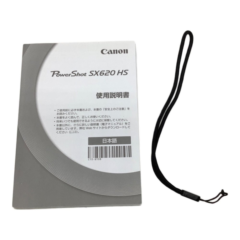 CANON Digital Camera SX620 HS