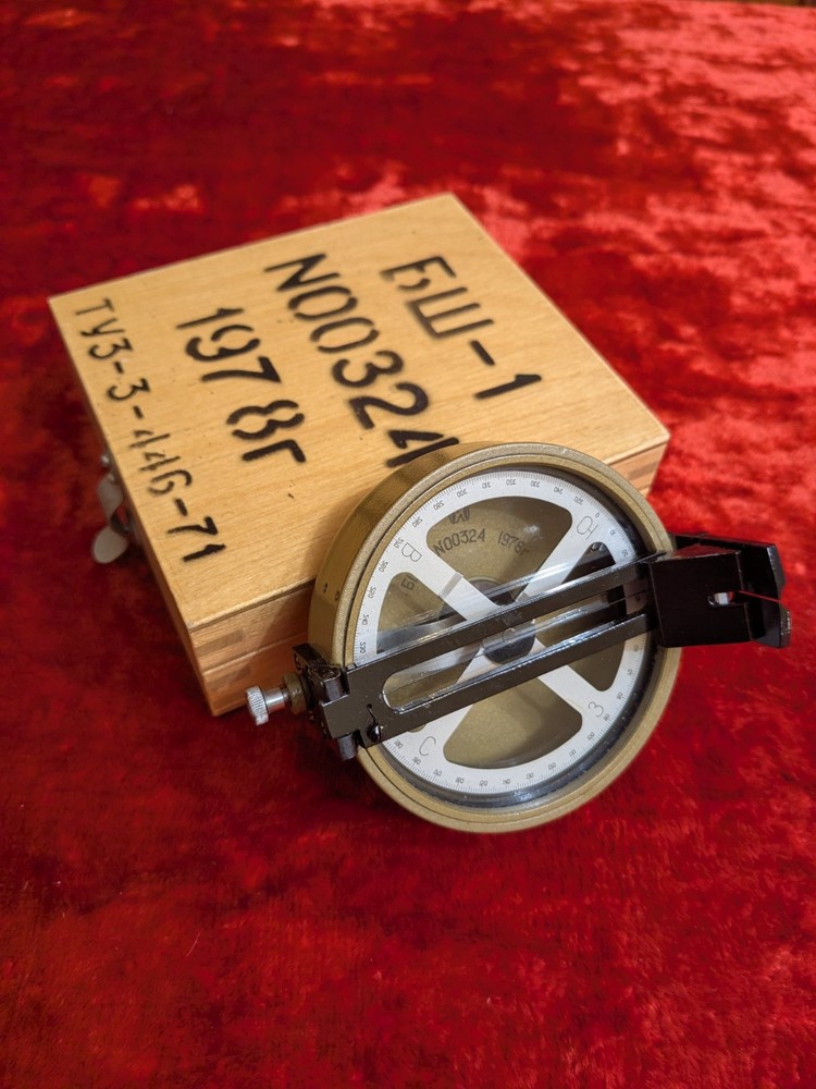 Vintage soviet compass 1978 (Bussol Schmalkalder BSh-1)