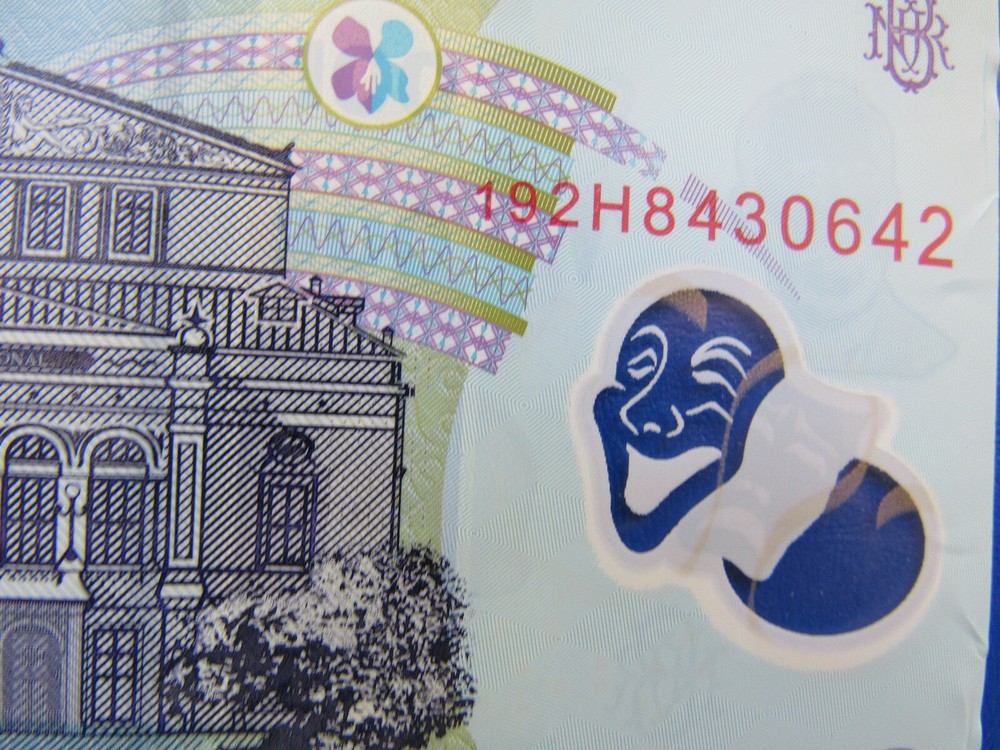 Romania: 100 Lei 2018 UNC Condition!
