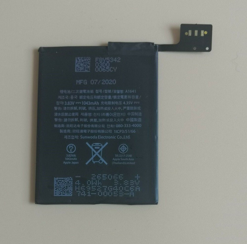 10pcs Replacement Internal Battery for iPod Touch 5th 6th 7th Generation 1043mah