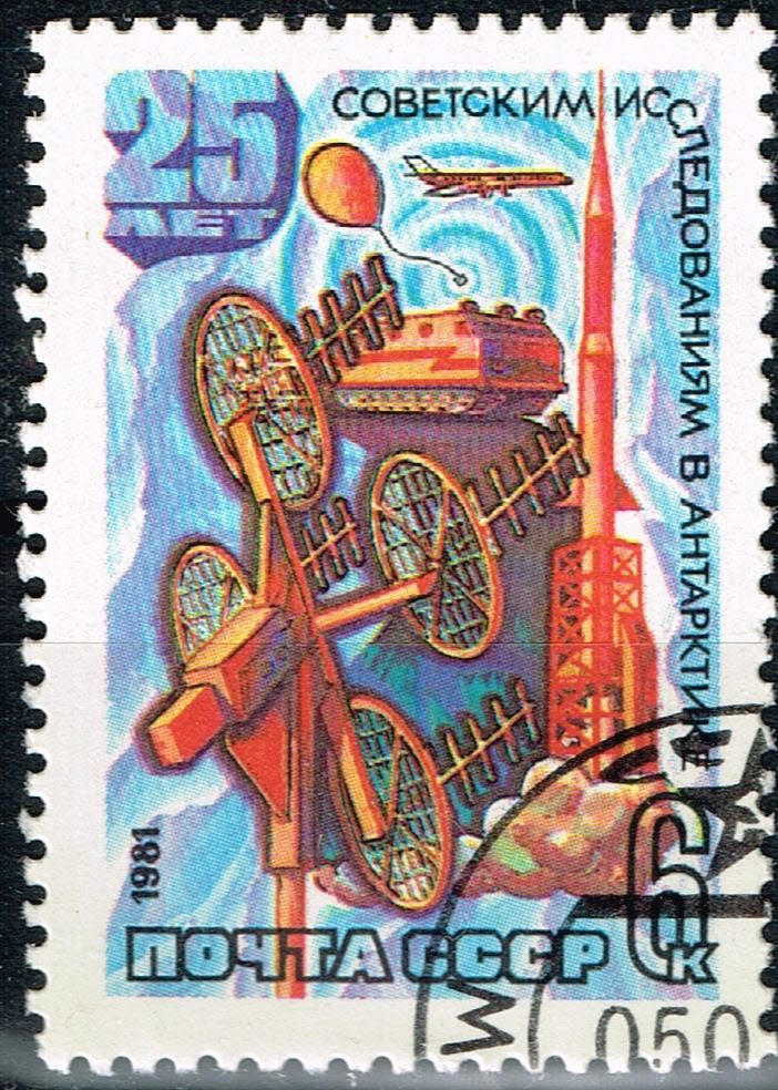 Russia Soviet Antarctic Exploration Station stamp 1981
