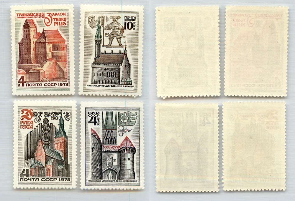 Russia USSR 1973 SC 4150-4153 MNH. rtc8690