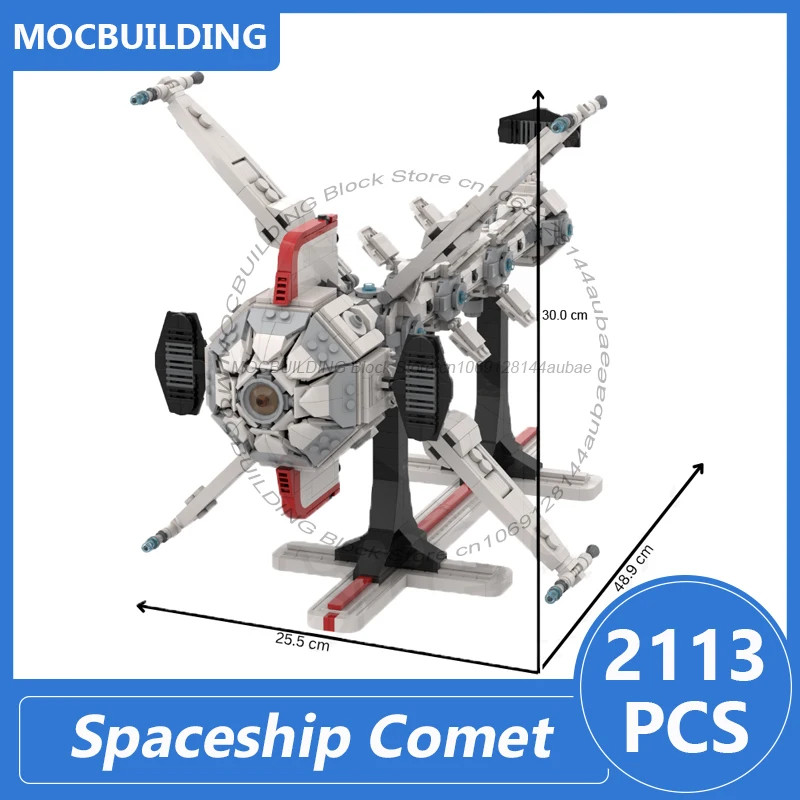 Spaceship Comet Small Model Moc Building Blocks Diy Assembled Bricks Space