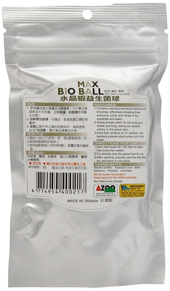 AZOO Max Bio Ball Nitrifying Bacter 100 Bacteria Crystal Bee Cherry Shrimp Fish